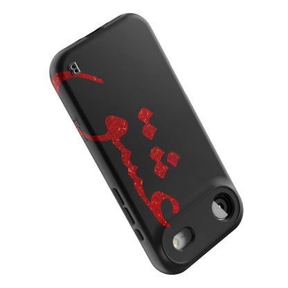 Iphone_17_Mini_Air_Plus_5