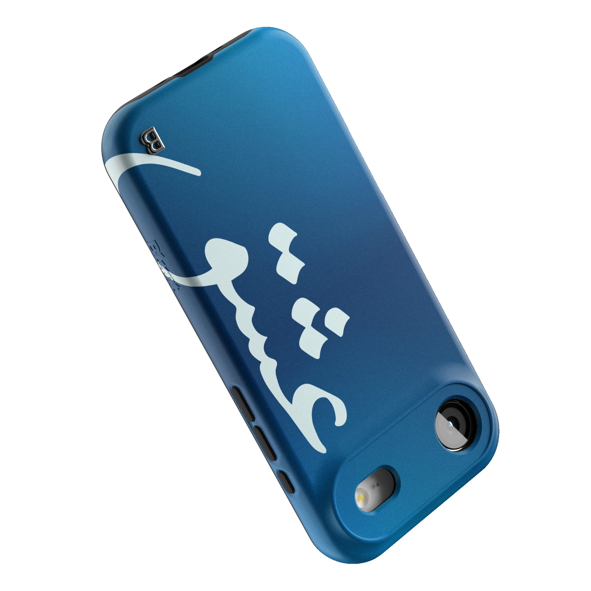 Iphone_17_Mini_Air_Plus_5