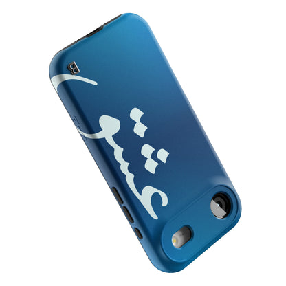 Iphone_17_Mini_Air_Plus_5