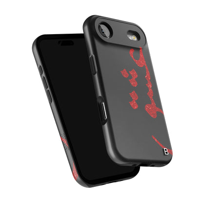 Iphone_17_Mini_Air_Plus_6