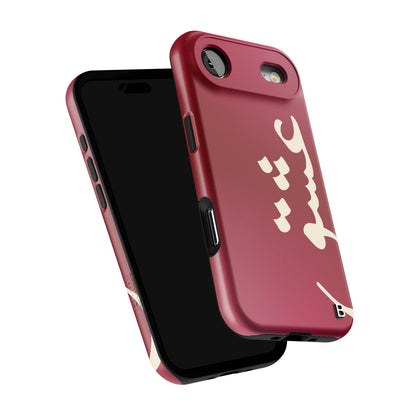Iphone_17_Mini_Air_Plus_6