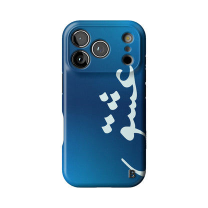 Iphone_17_Pro_1