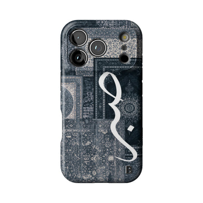 Iphone_17_Pro_1