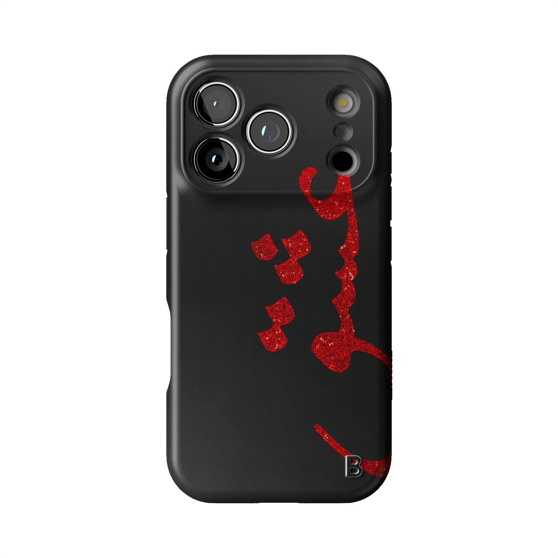 Iphone_17_Pro_1