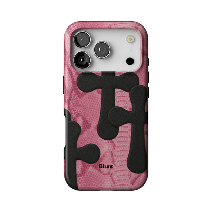 Iphone_17_Pro_1