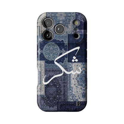 Iphone_17_Pro_1
