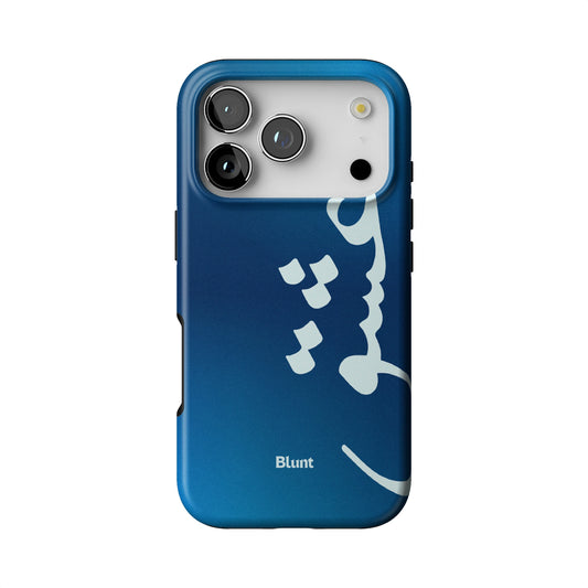 Iphone_17_Pro_1