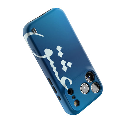 Iphone_17_Pro_5