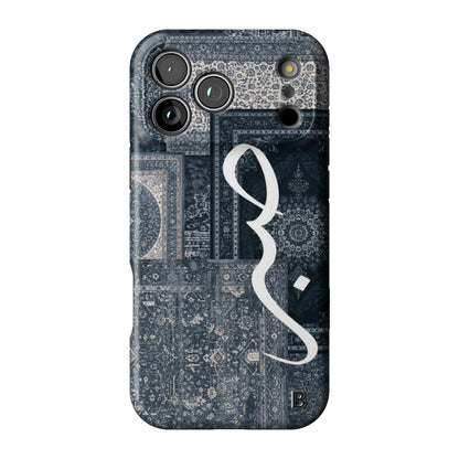 Iphone_17_Pro_Max_1