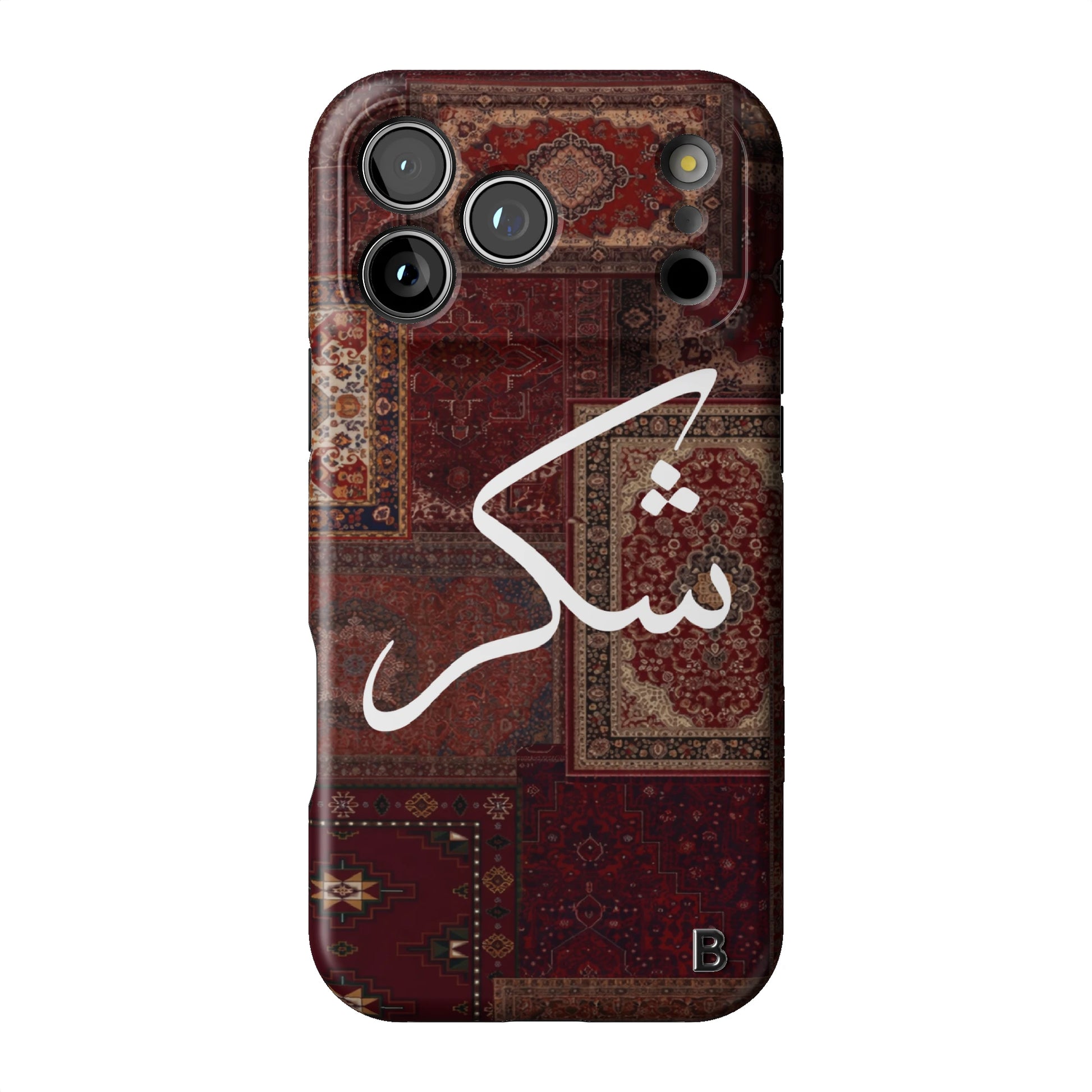 Iphone_17_Pro_Max_1