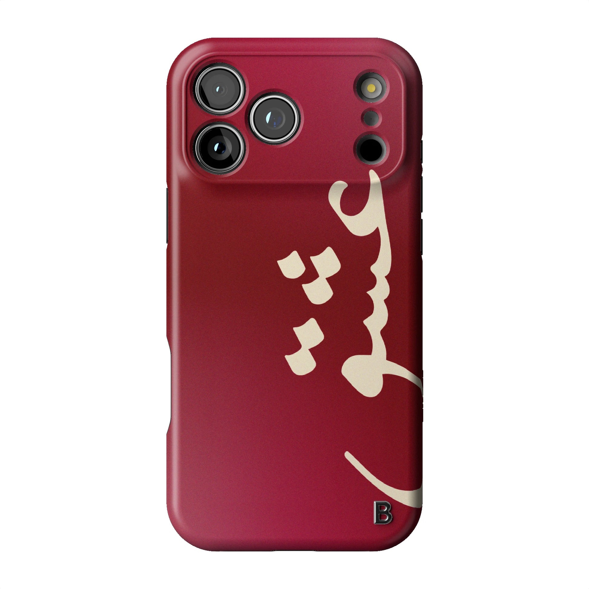 Iphone_17_Pro_Max_1