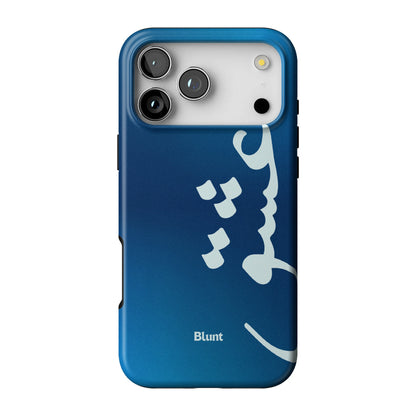 Iphone_17_Pro_Max_1