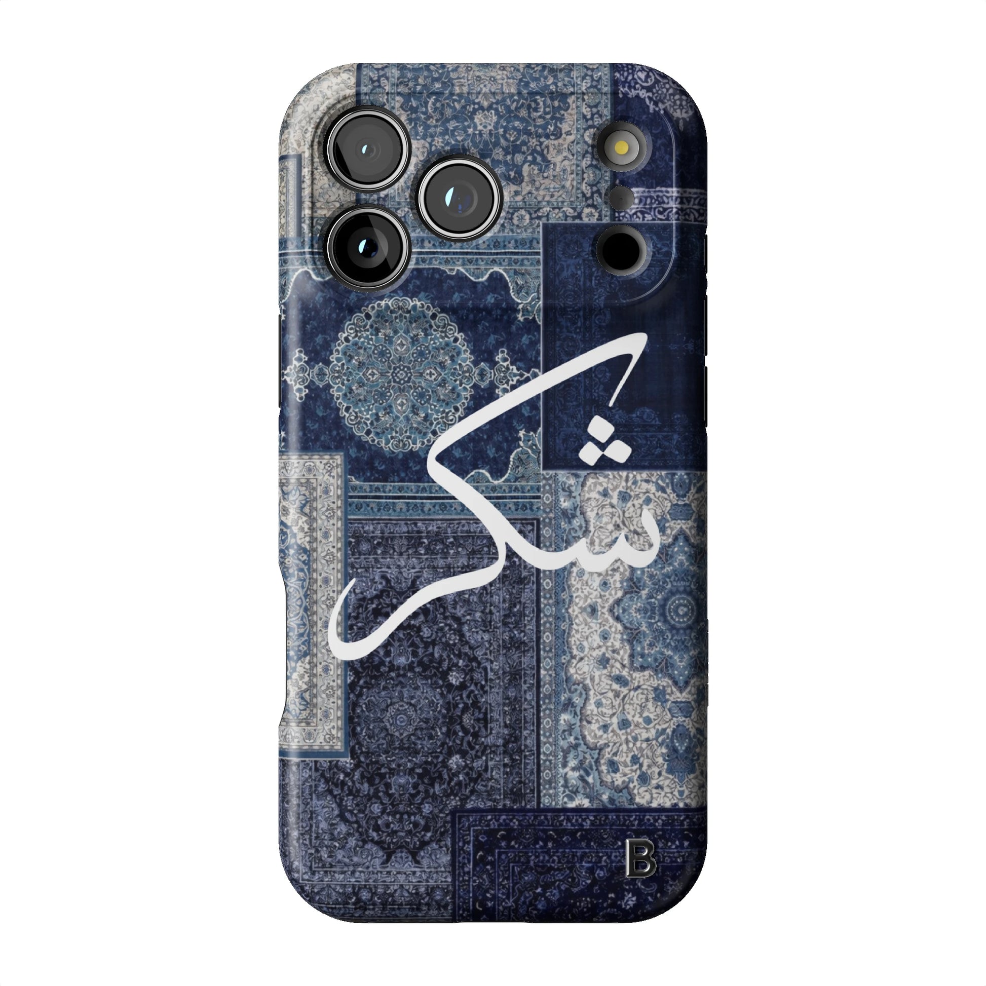 Iphone_17_Pro_Max_1