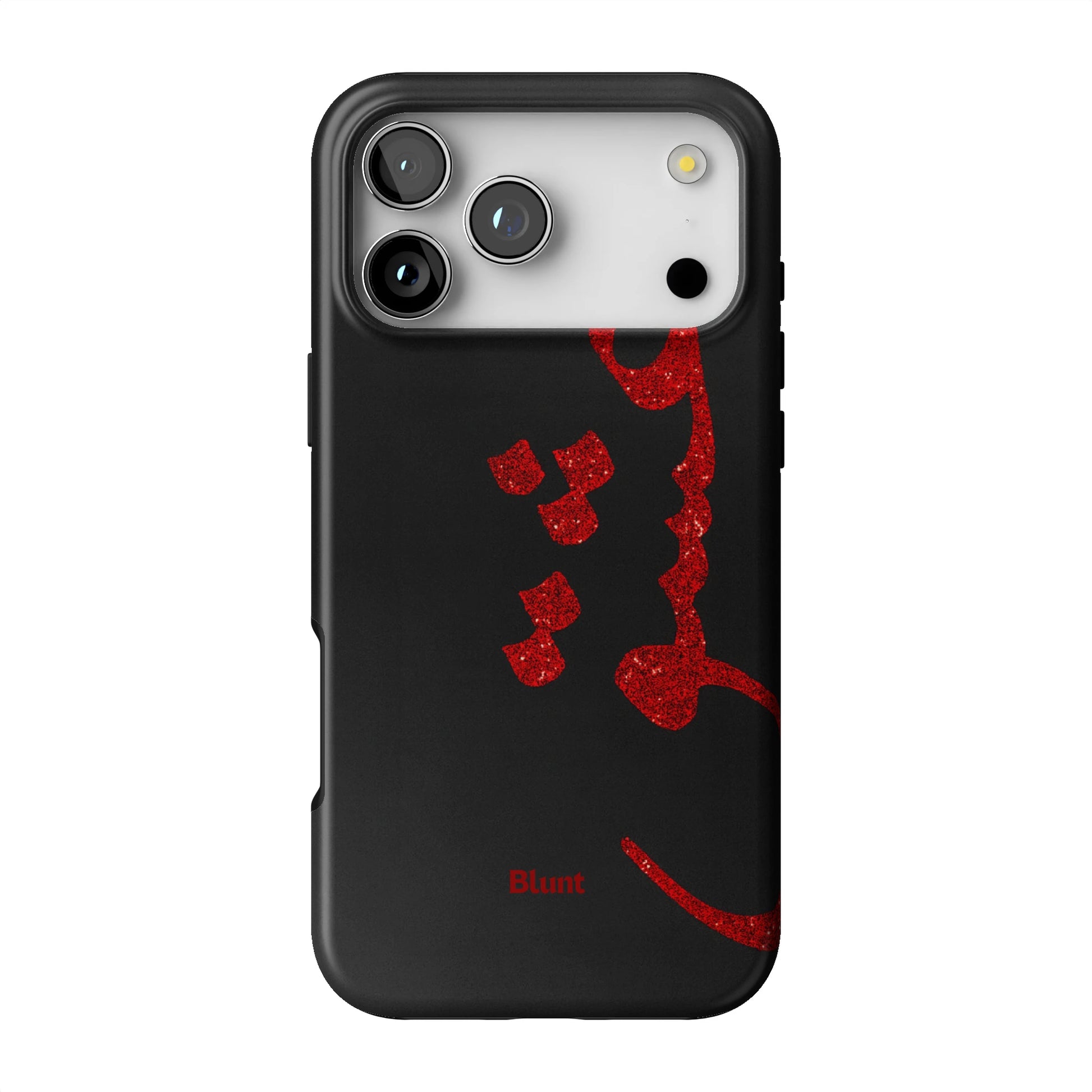 Iphone_17_Pro_Max_1