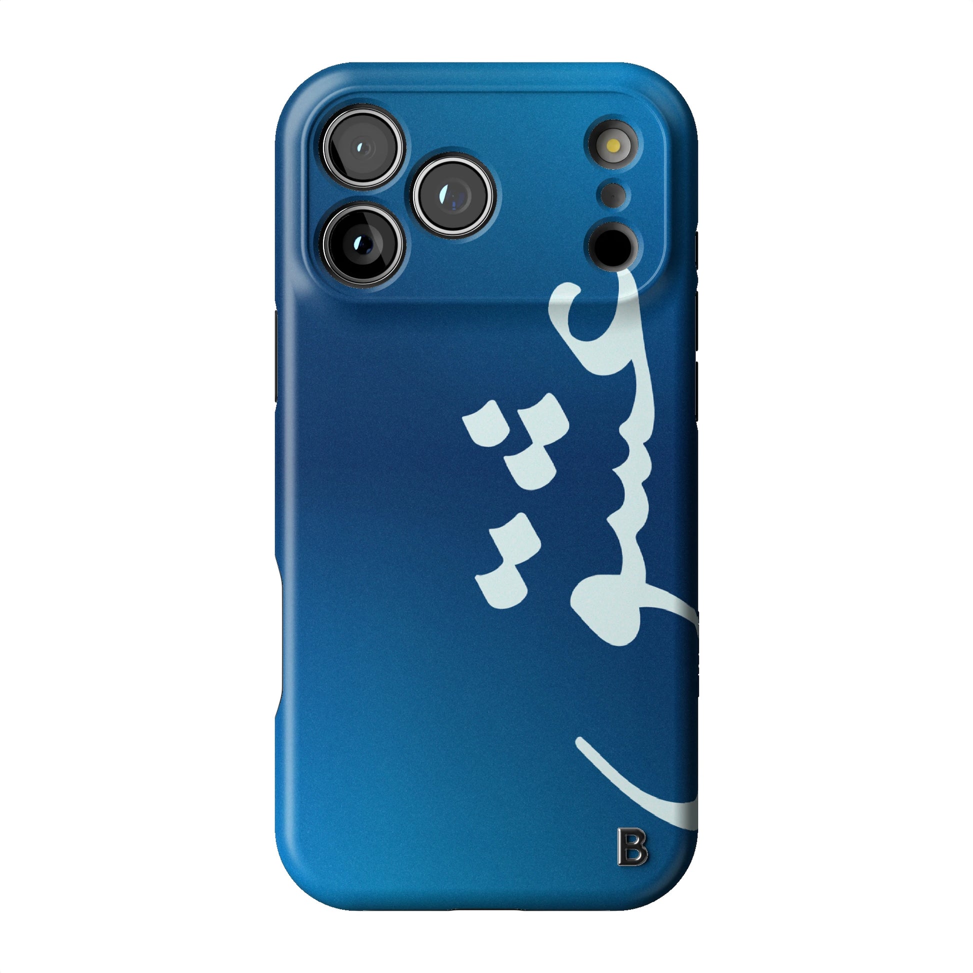 Iphone_17_Pro_Max_1