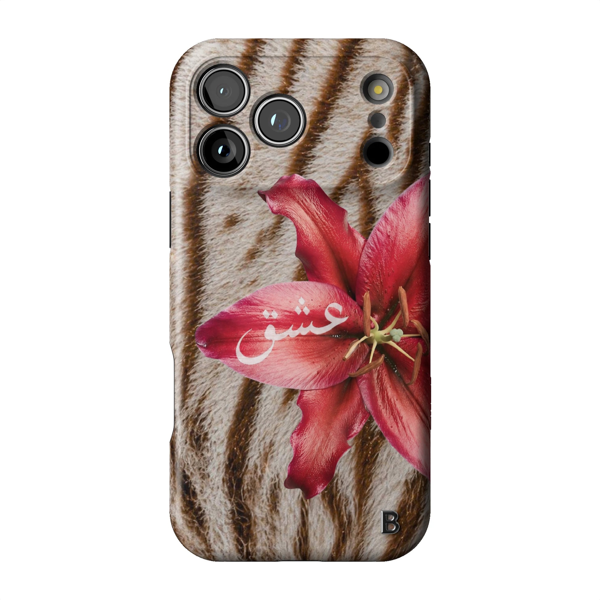 Iphone_17_Pro_Max_1