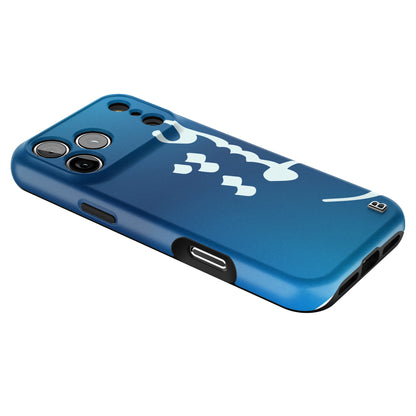 Iphone_17_Pro_Max_2