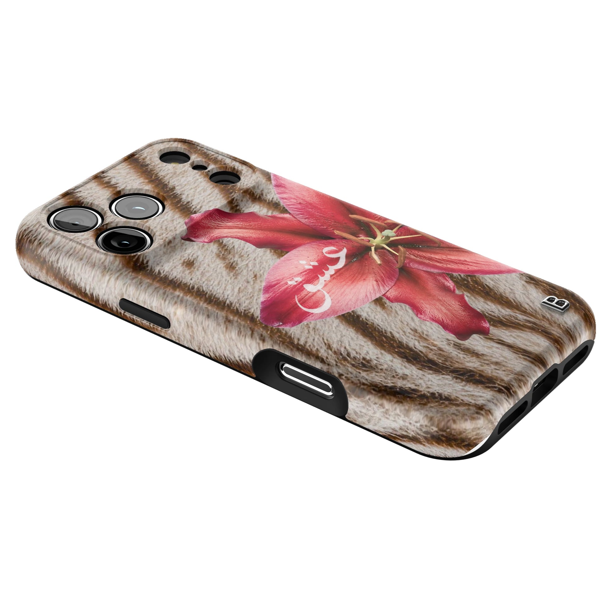 Iphone_17_Pro_Max_2