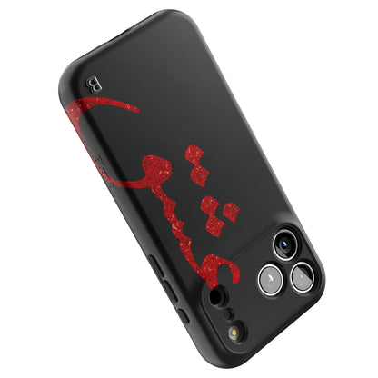 Iphone_17_Pro_Max_5
