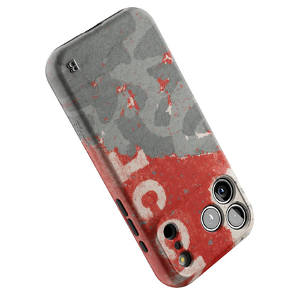Iphone_17_Pro_Max_5