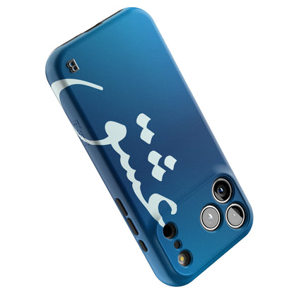 Iphone_17_Pro_Max_5