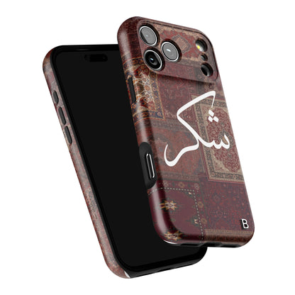 Iphone_17_Pro_Max_6