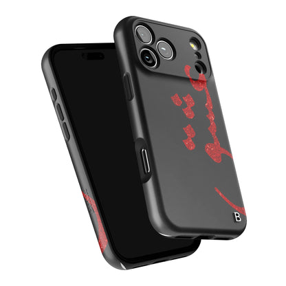 Iphone_17_Pro_Max_6
