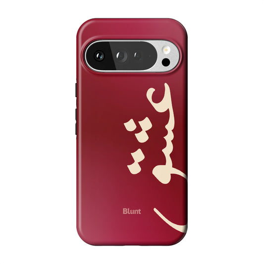 Pixel_10_Pixel_10_Pro_XL_1
