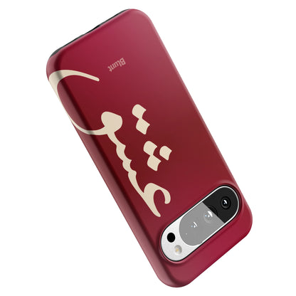 Pixel_10_Pixel_10_Pro_XL_4