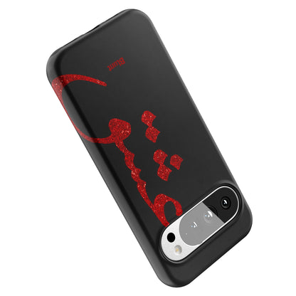 Pixel_10_Pixel_10_Pro_XL_4