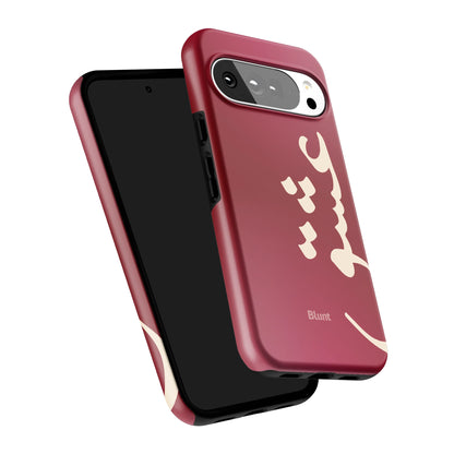 Pixel_10_Pixel_10_Pro_XL_5