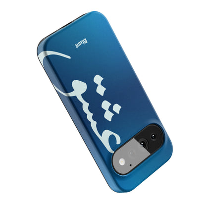 Pixel_11_Pro_4