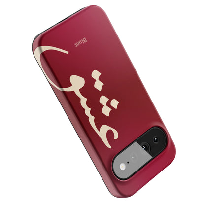 Pixel_11_Pro_XL_4