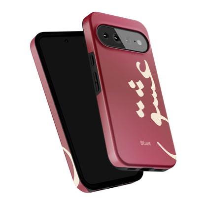 Pixel_11_Pro_XL_5