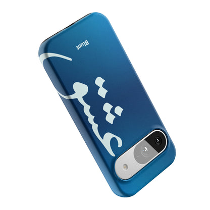 Pixel_9_Pixel_9_4