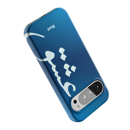 Pixel_9_Pixel_9_Pro_4