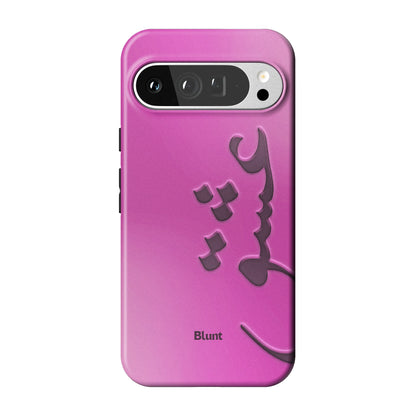 Pixel_9_Pixel_9_Pro_XL_1