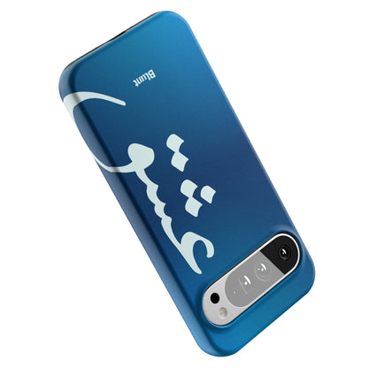Pixel_9_Pixel_9_Pro_XL_4