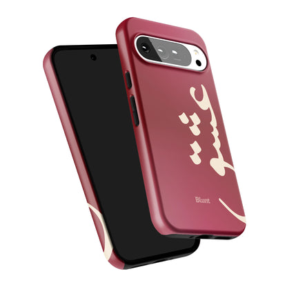 Pixel_9_Pixel_9_Pro_XL_5
