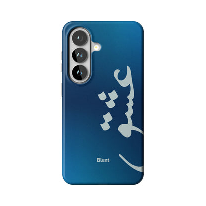 Samsung_S26_1