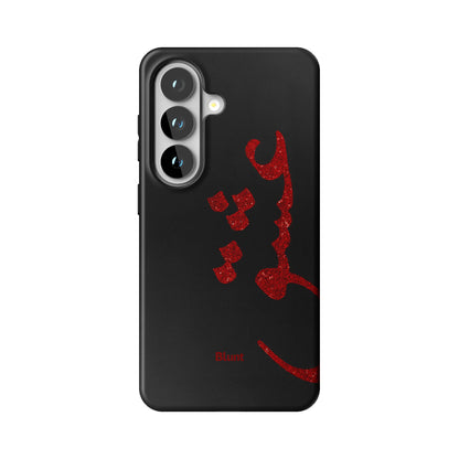 Samsung_S26_1