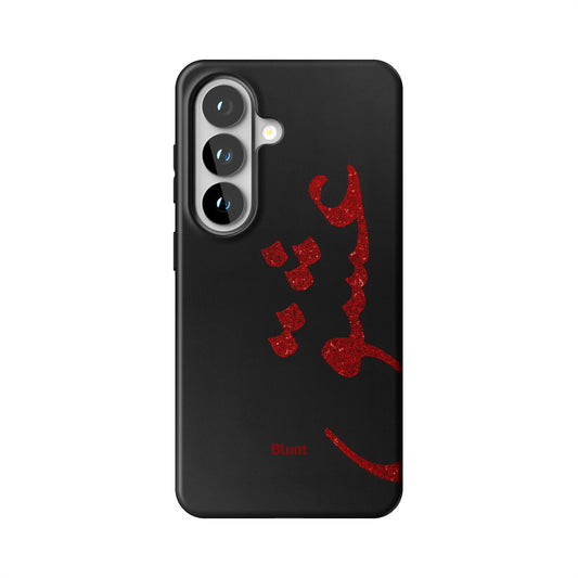 Samsung_S26_1