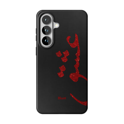 Samsung_S26_Plus_1