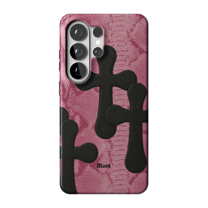 Samsung_S26_Ultra_1