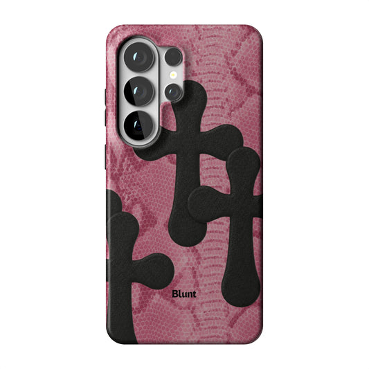 Samsung_S26_Ultra_1