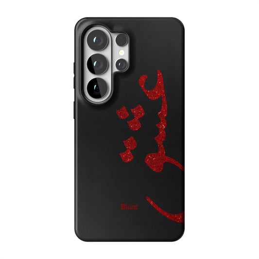 Samsung_S26_Ultra_1