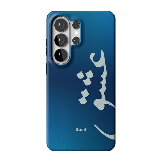 Samsung_S26_Ultra_1