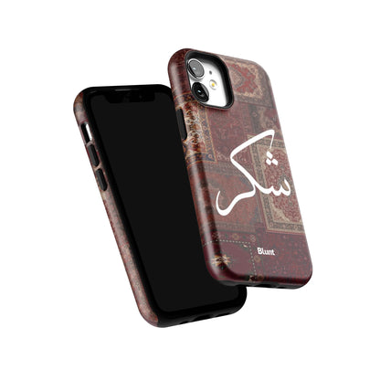 Nayel-iphone-case-iPhone 12 Mini-5