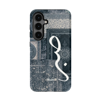 Azraq-samsung-case-Galaxy S24-1