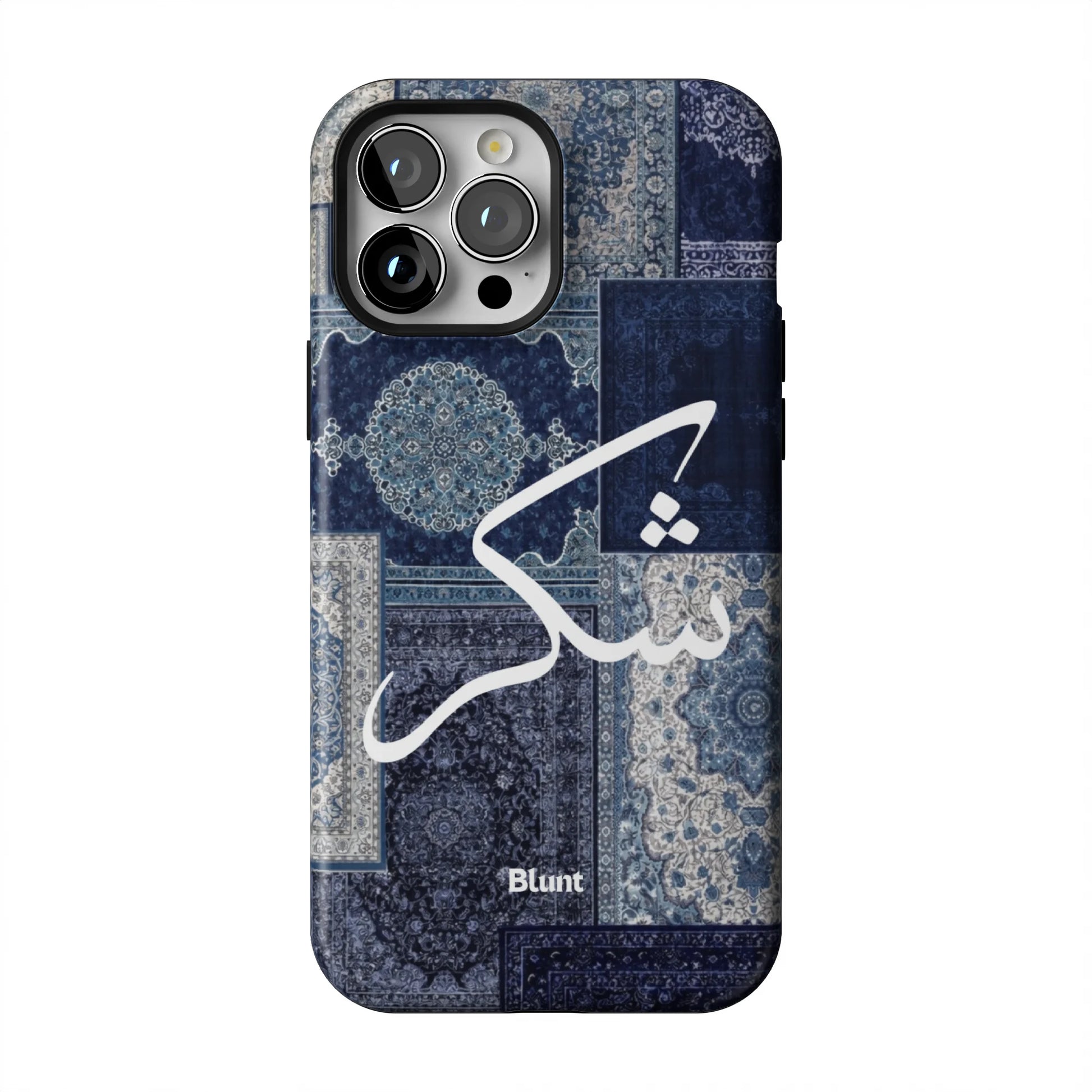 Qamar-iphone-case-iPhone 13 Pro Max-1